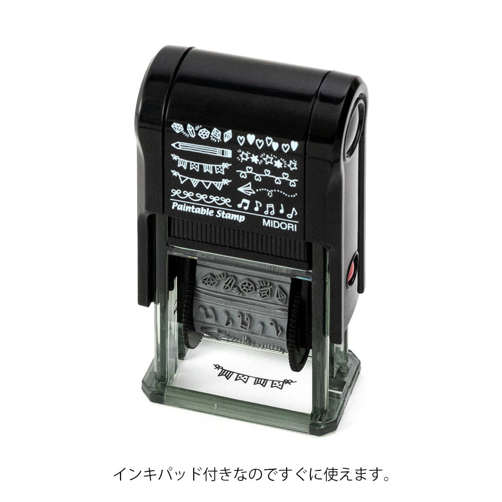 Midori Pre-Inked Stempel Paintable Rotating Stamp Motif bei Nauli and Stories