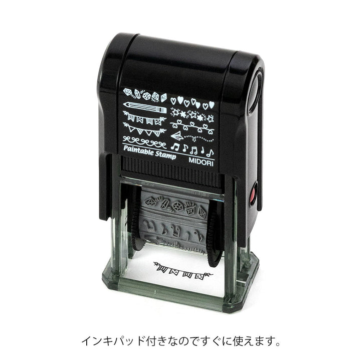 Midori Pre-Inked Stempel Paintable Rotating Stamp Motif bei Nauli and Stories