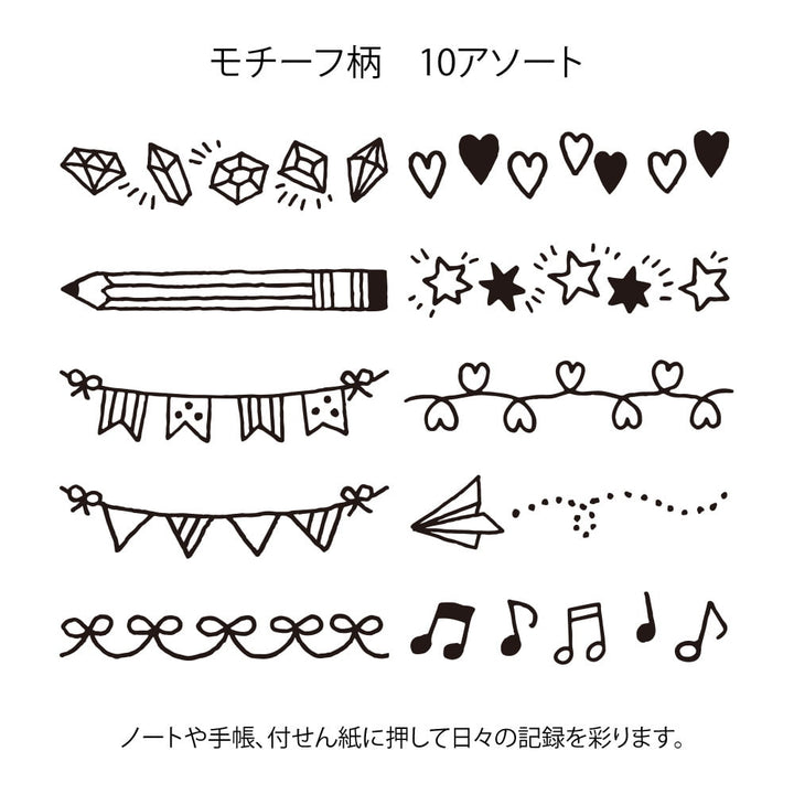 Midori Pre-Inked Stempel Paintable Rotating Stamp Motif bei Nauli and Stories