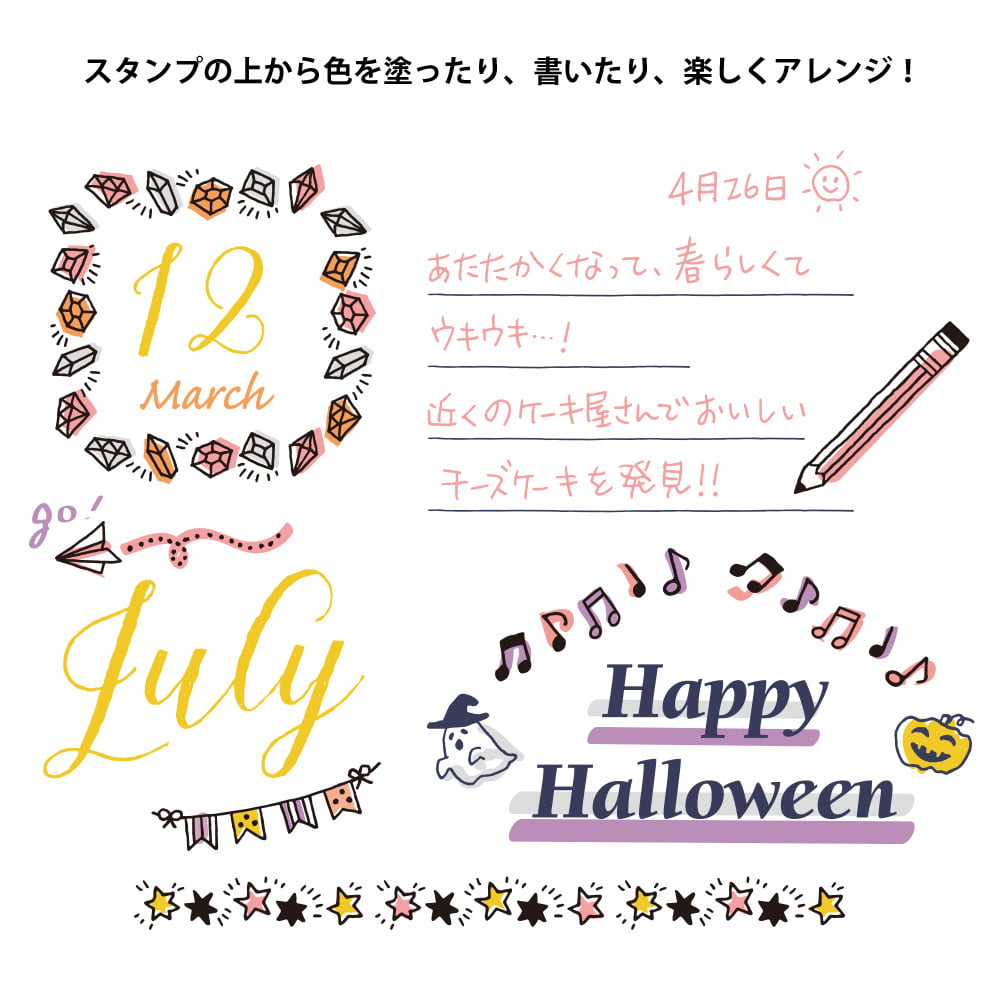 Midori Pre-Inked Stempel Paintable Rotating Stamp Motif bei Nauli and Stories