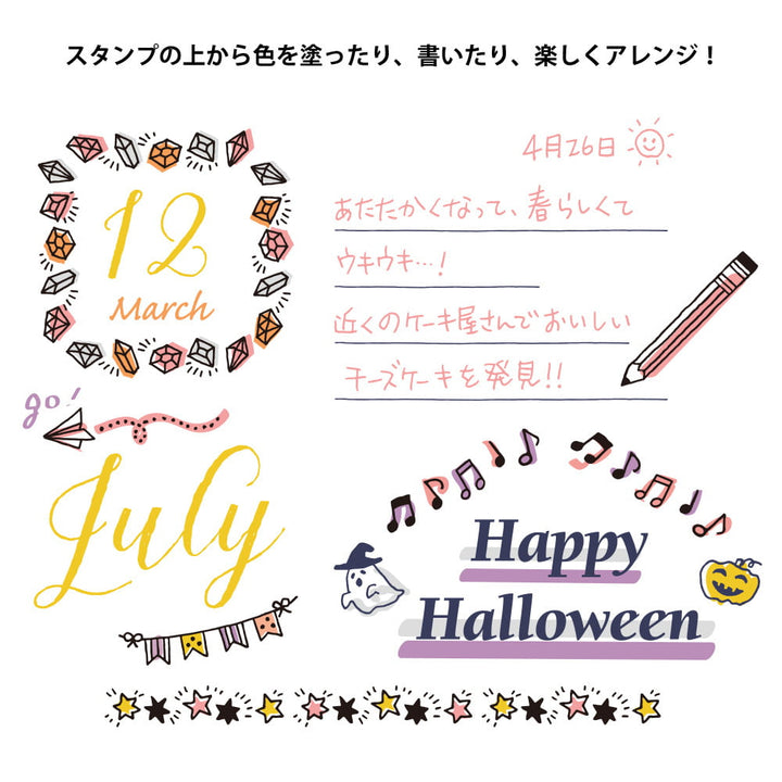Midori Pre-Inked Stempel Paintable Rotating Stamp Motif bei Nauli and Stories