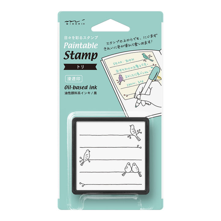Midori Pre-Inked Stempel Paintable stamp Pre-inked - Bird bei Nauli and Stories