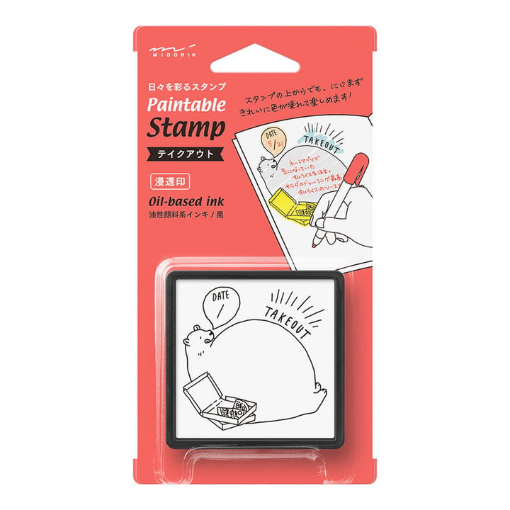Midori Pre-Inked Stempel Paintable Stamp pre-inked Take Out bei Nauli and Stories