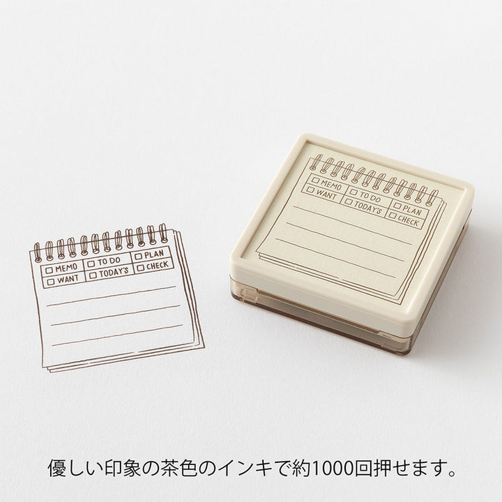 Midori Stempel Paintable Stamp Soft Colour Memo Brown bei Nauli and Stories