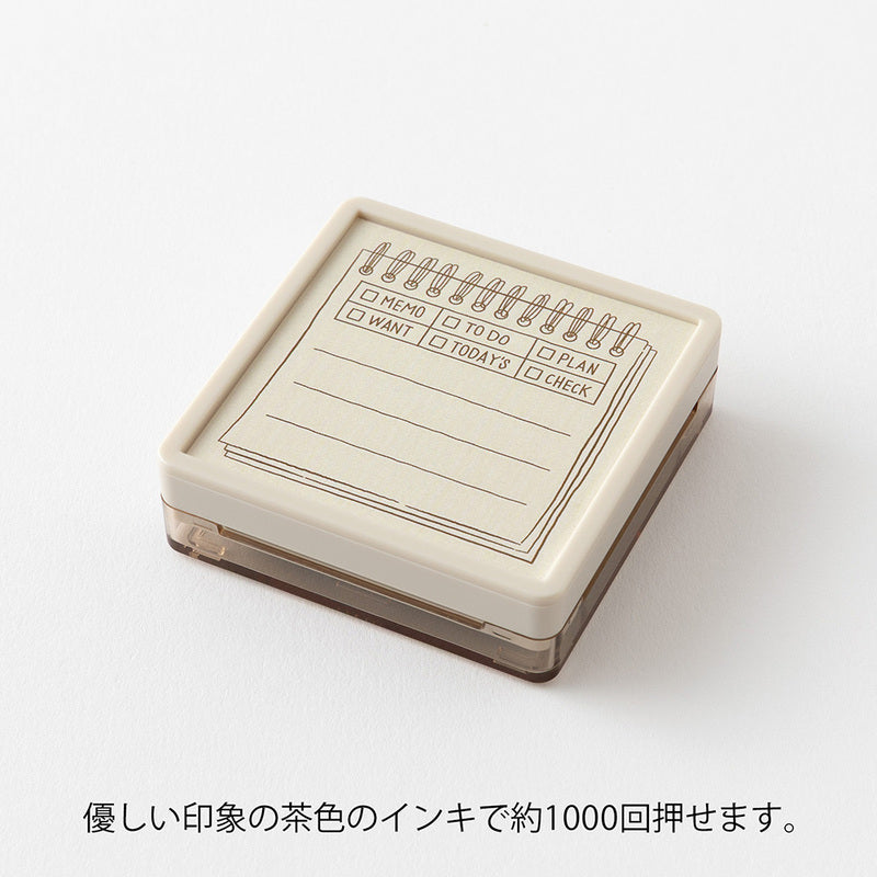 Midori Stempel Paintable Stamp Soft Colour Memo Brown bei Nauli and Stories