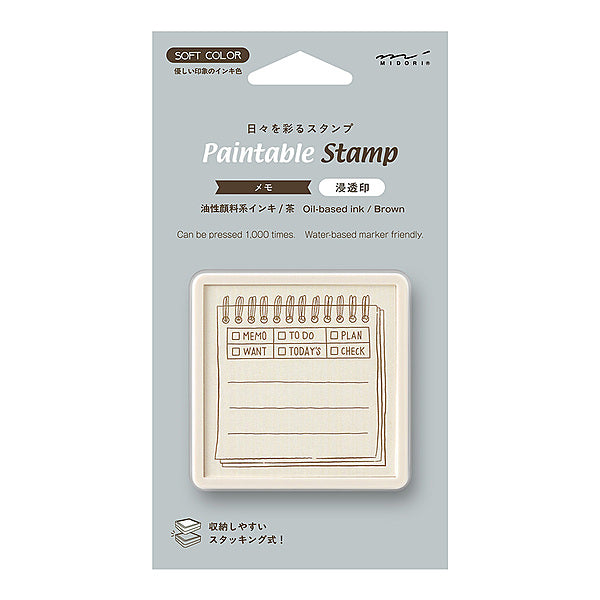 Midori Stempel Paintable Stamp Soft Colour Memo Brown bei Nauli and Stories