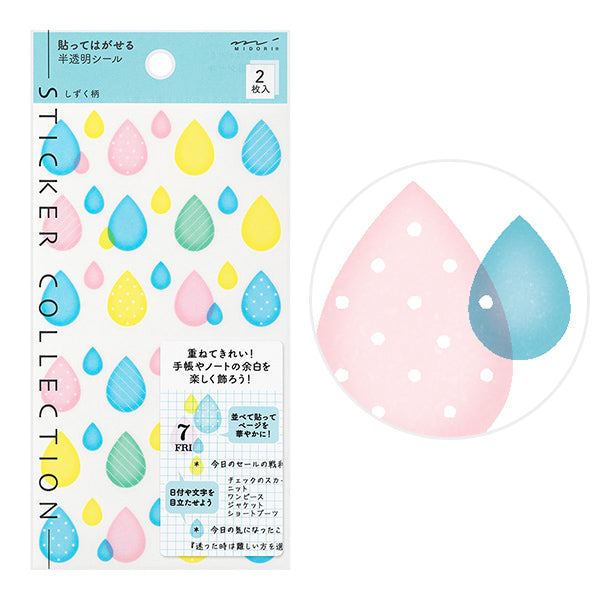 Midori Sticker Regentropfen Diary Sticker bei Nauli and Stories