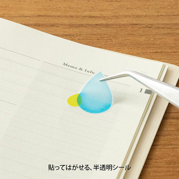 Midori Sticker Regentropfen Diary Sticker bei Nauli and Stories