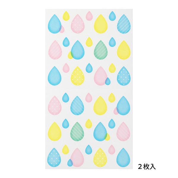 Midori Sticker Regentropfen Diary Sticker bei Nauli and Stories