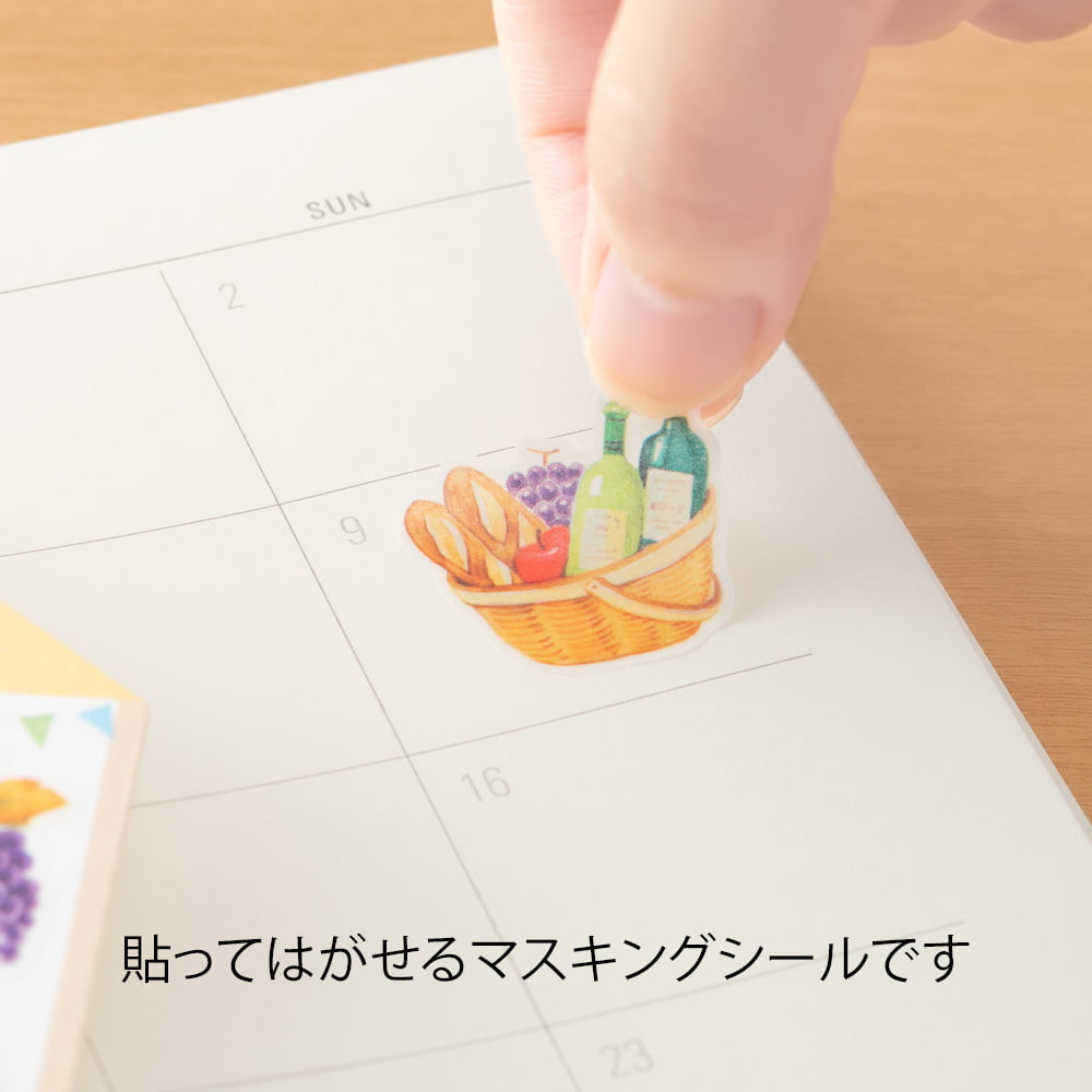 Midori Sticker Stationary Sticker Wein bei Nauli and Stories
