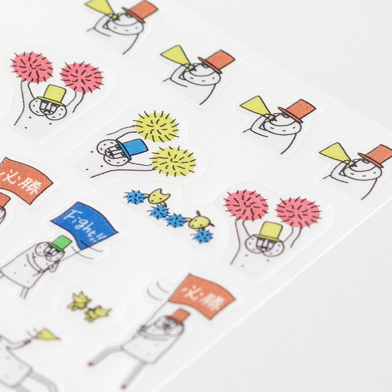 Midori Sticker Sticker Achievement Cheering Ojisan bei Nauli and Stories