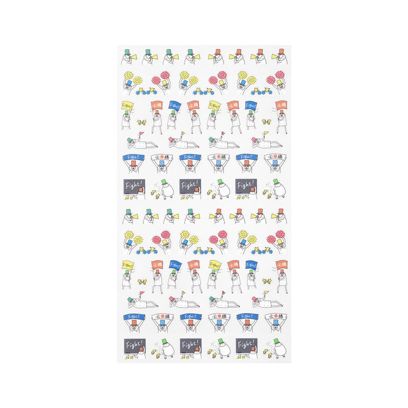 Midori Sticker Sticker Achievement Cheering Ojisan bei Nauli and Stories