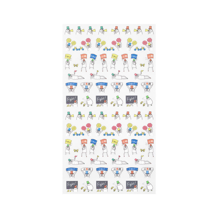 Midori Sticker Sticker Achievement Cheering Ojisan bei Nauli and Stories