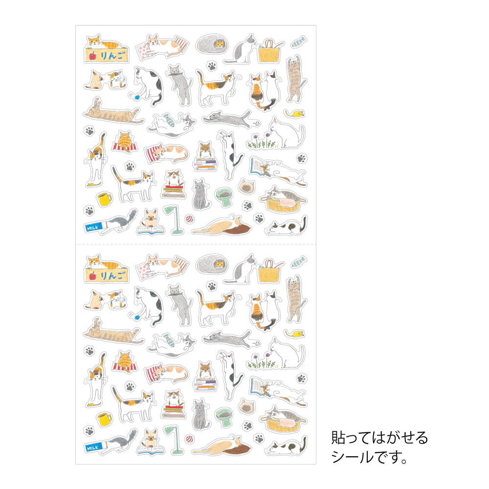 Midori Sticker Sticker Cat Small bei Nauli and Stories
