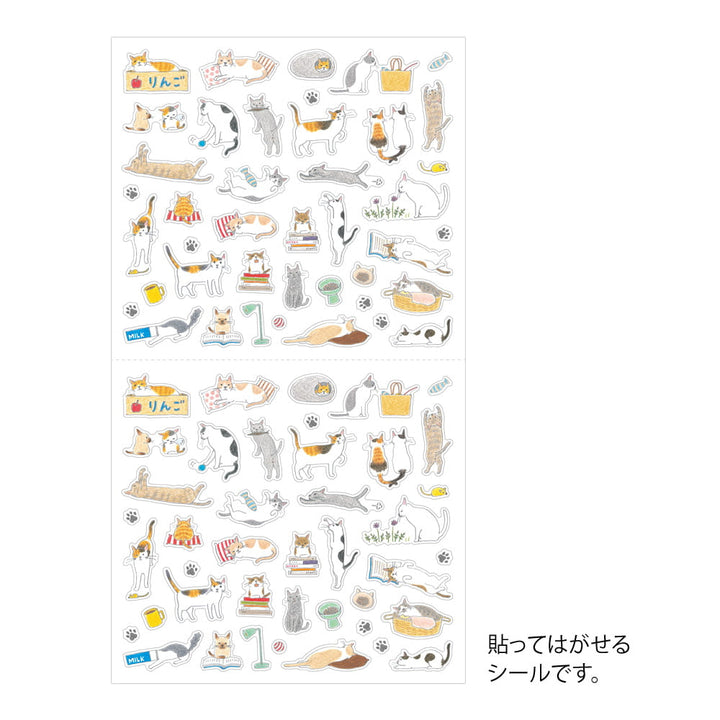 Midori Sticker Sticker Cat Small bei Nauli and Stories