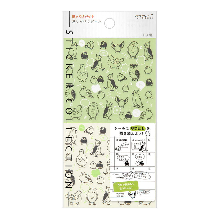 Midori Sticker Sticker Chat Birds bei Nauli and Stories