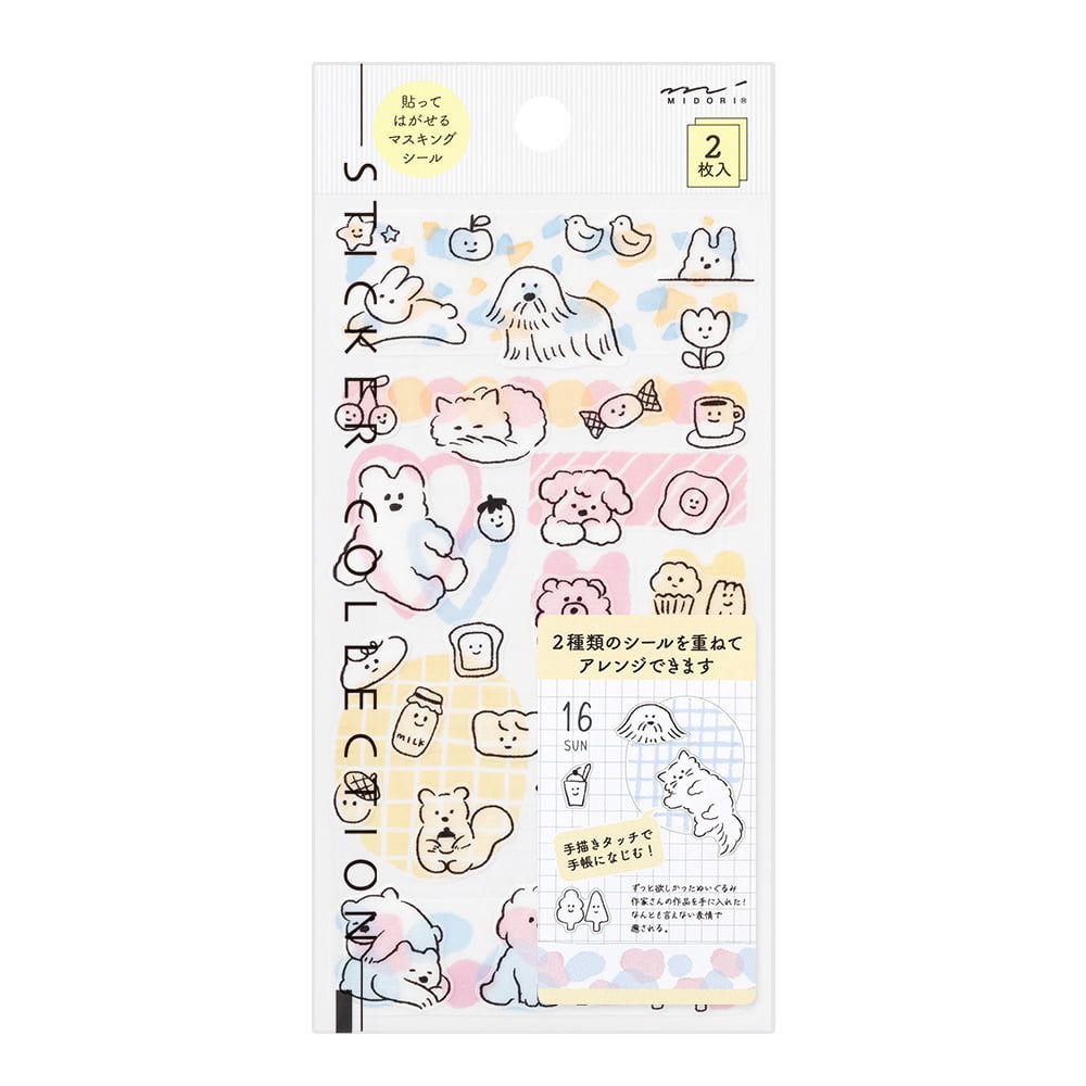 Midori Sticker Sticker Collection 2 Blatt - Cute Motif bei Nauli and Stories