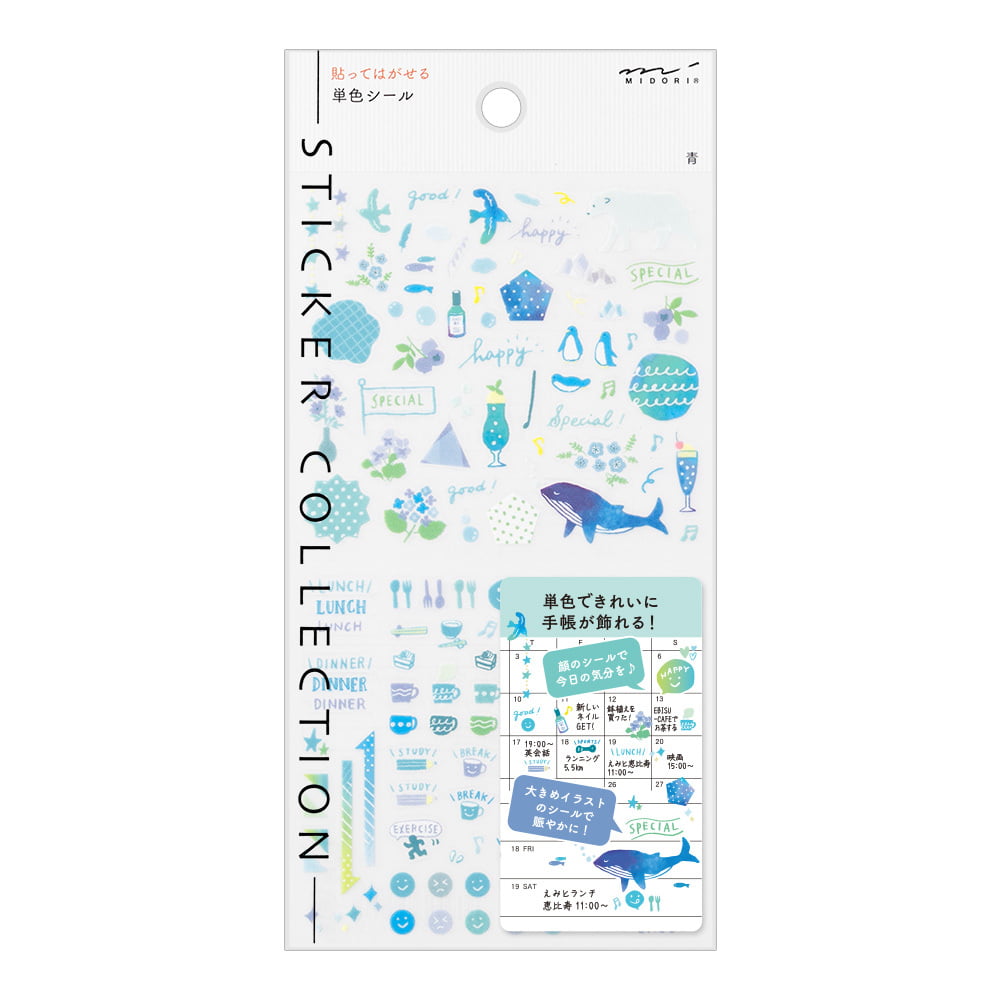 Midori Sticker Sticker Color Blau bei Nauli and Stories