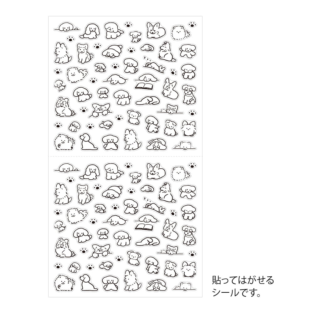 Midori Sticker Sticker Dog Black &amp; White bei Nauli and Stories