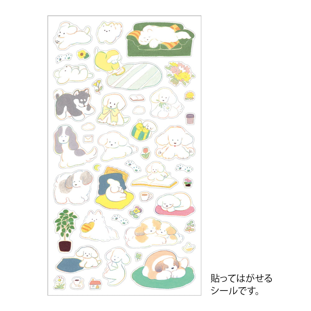 Midori Sticker Sticker Dog Colour bei Nauli and Stories