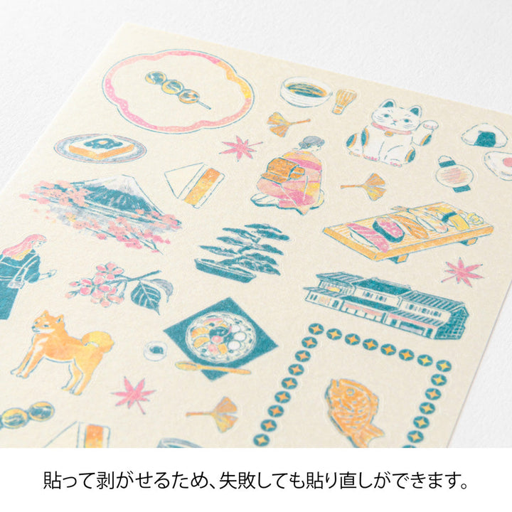 Midori Sticker Sticker Japanese Motifs bei Nauli and Stories