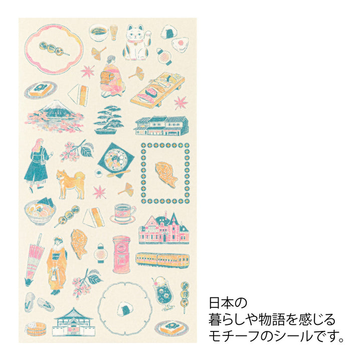 Midori Sticker Sticker Japanese Motifs bei Nauli and Stories