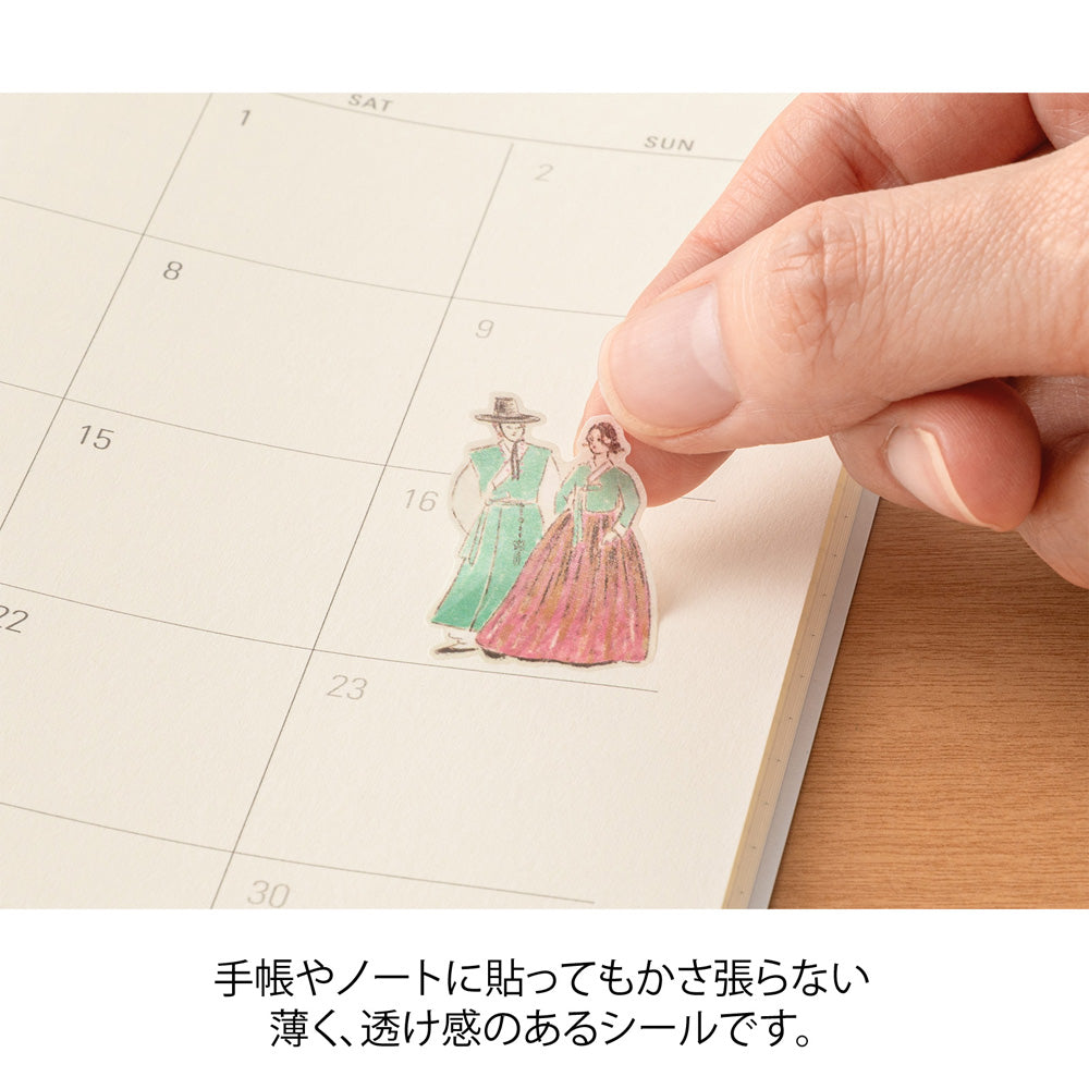 Midori Sticker Sticker Korean Motifs bei Nauli and Stories