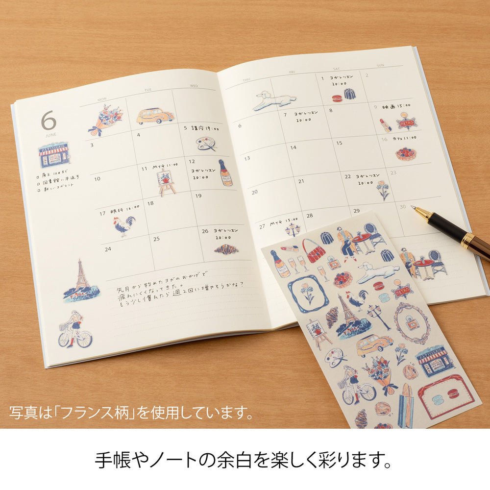 Midori Sticker Sticker Korean Motifs bei Nauli and Stories