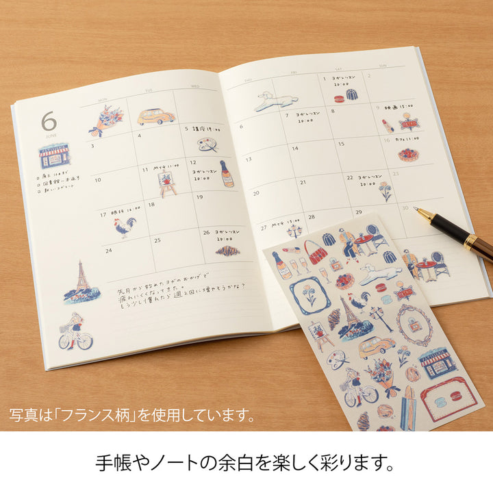 Midori Sticker Sticker Korean Motifs bei Nauli and Stories