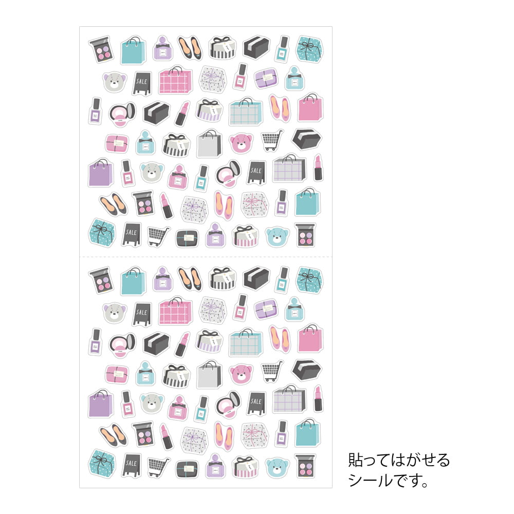 Midori Sticker Sticker Shopping bei Nauli and Stories