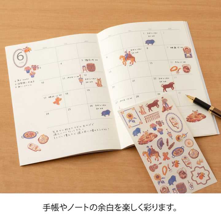 Midori Sticker Sticker Spanish Motifs bei Nauli and Stories
