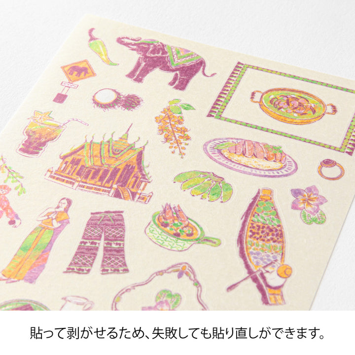 Midori Sticker Sticker Thai Motifs bei Nauli and Stories