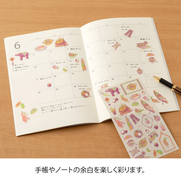 Midori Sticker Sticker Thai Motifs bei Nauli and Stories
