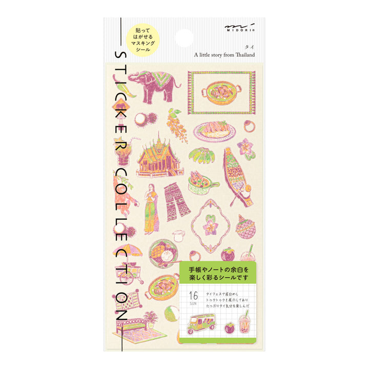 Midori Sticker Sticker Thai Motifs bei Nauli and Stories