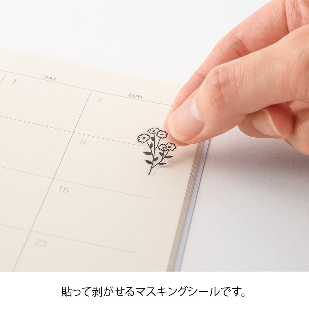 Midori Sticker Sticker Two Sheets Monotone Flower bei Nauli and Stories