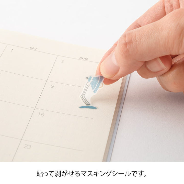 Midori Sticker Sticker - 2 Blatt -  Stationery bei Nauli and Stories