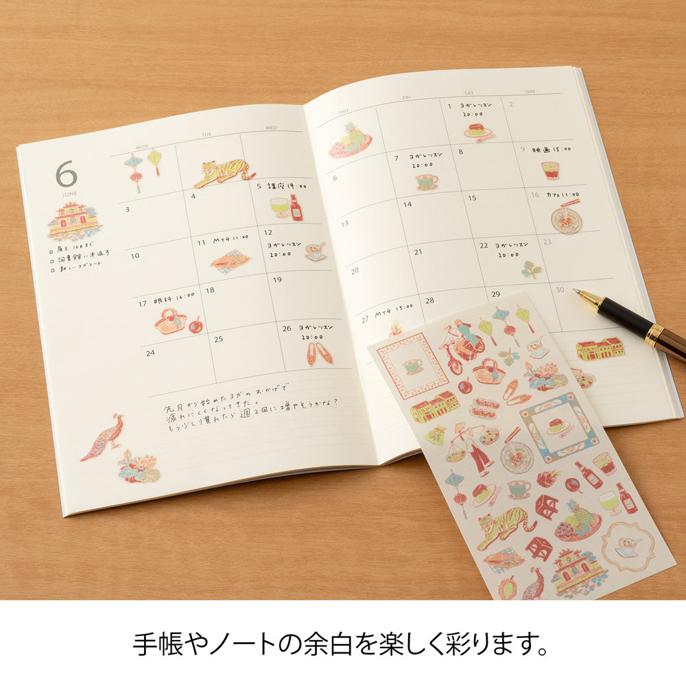 Midori Sticker Sticker Vietnamese Motifs bei Nauli and Stories