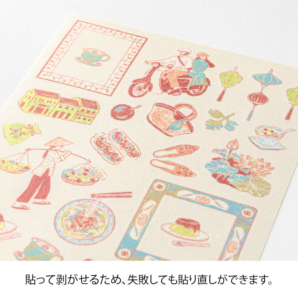Midori Sticker Sticker Vietnamese Motifs bei Nauli and Stories