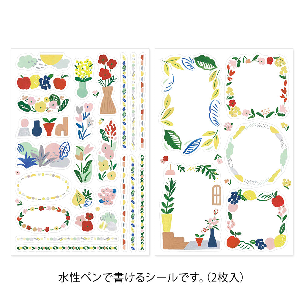 Midori Sticker Yuru Log Sticker 2 Blatt Motif Textile bei Nauli and Stories