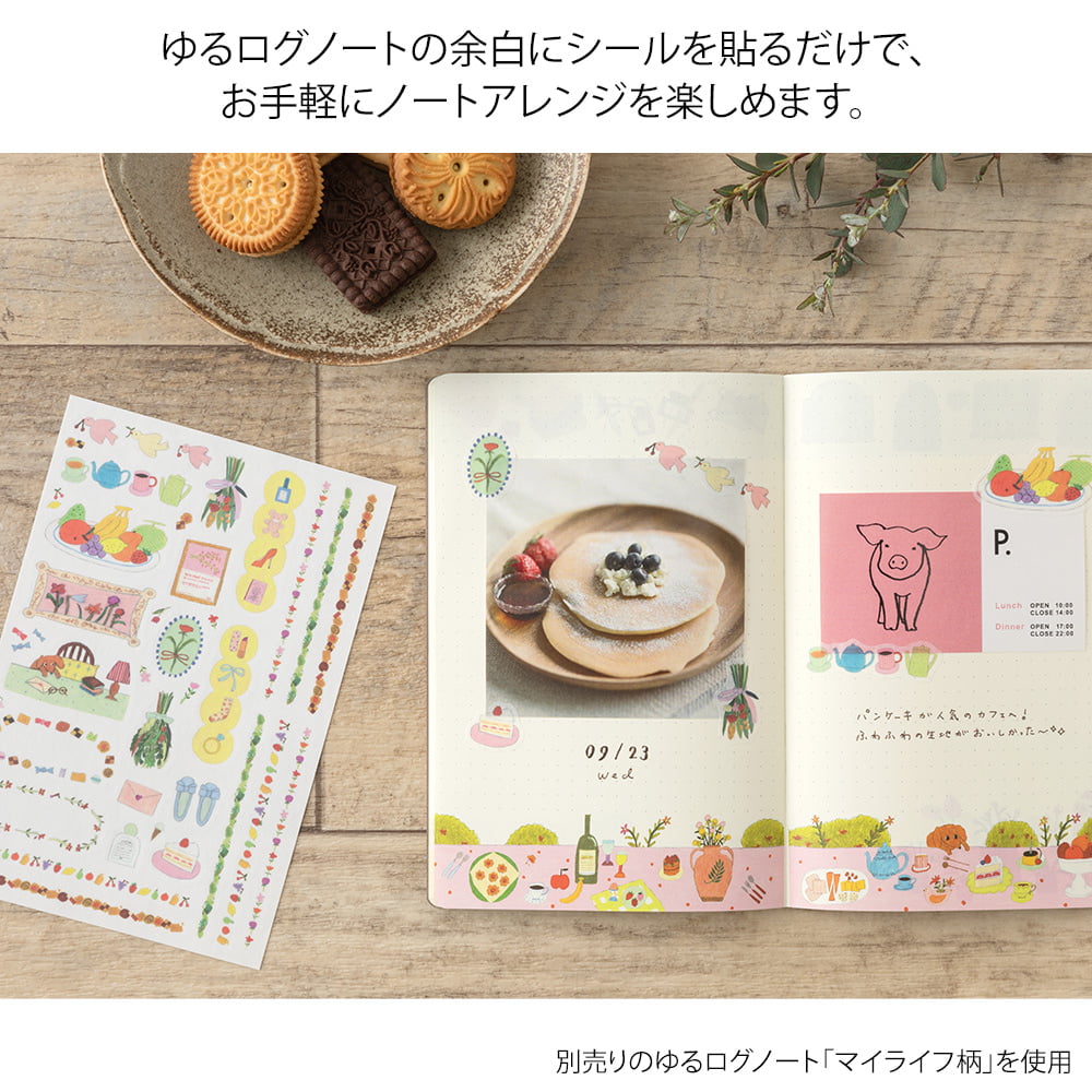 Midori Sticker Yuru Log Sticker 2 Blatt My Life bei Nauli and Stories