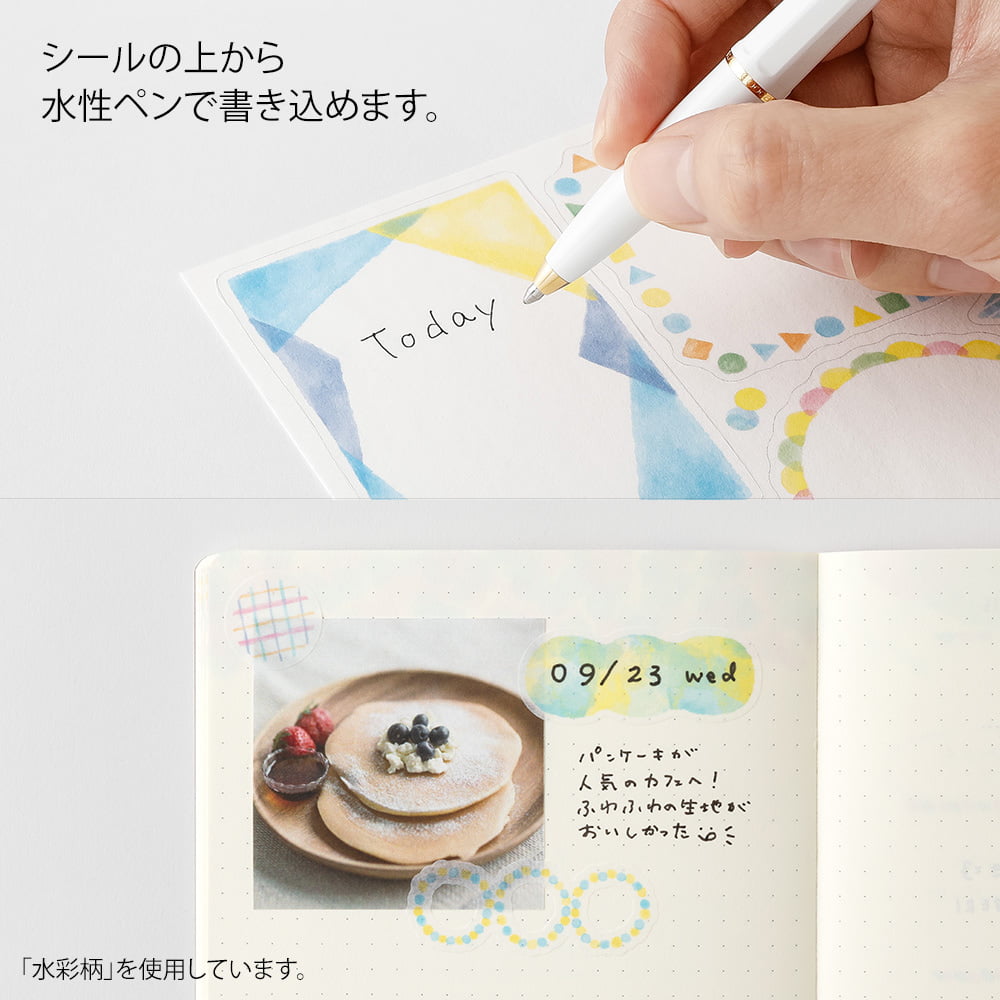 Midori Sticker Yuru Log Sticker 2 Blatt My Life bei Nauli and Stories