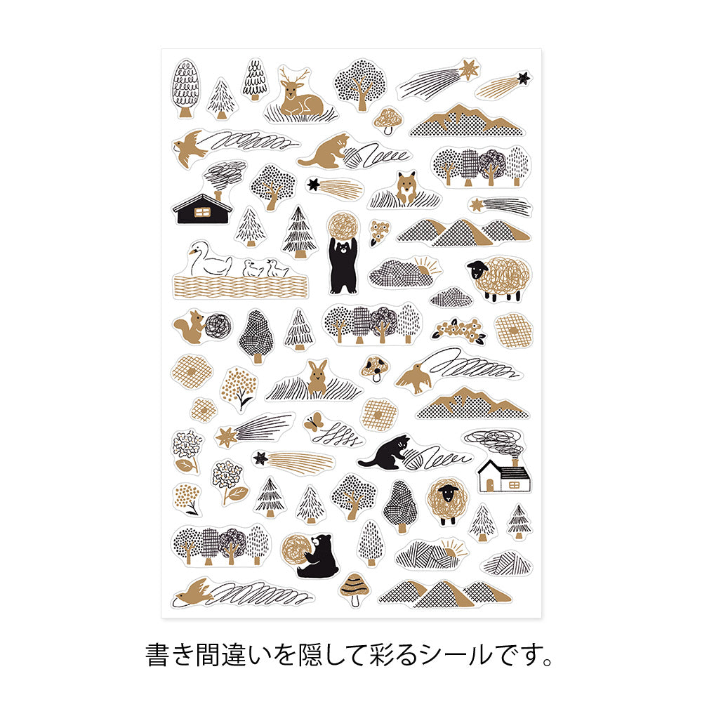 Midori Sticker Yuru Log Sticker Camouflage Forest bei Nauli and Stories
