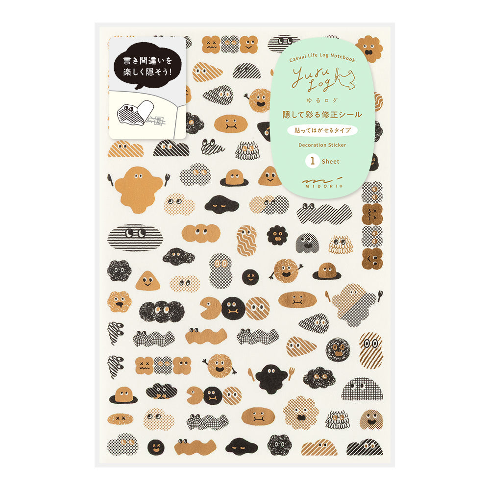 Midori Sticker Yuru Log Sticker Camouflage Mini Monster bei Nauli and Stories