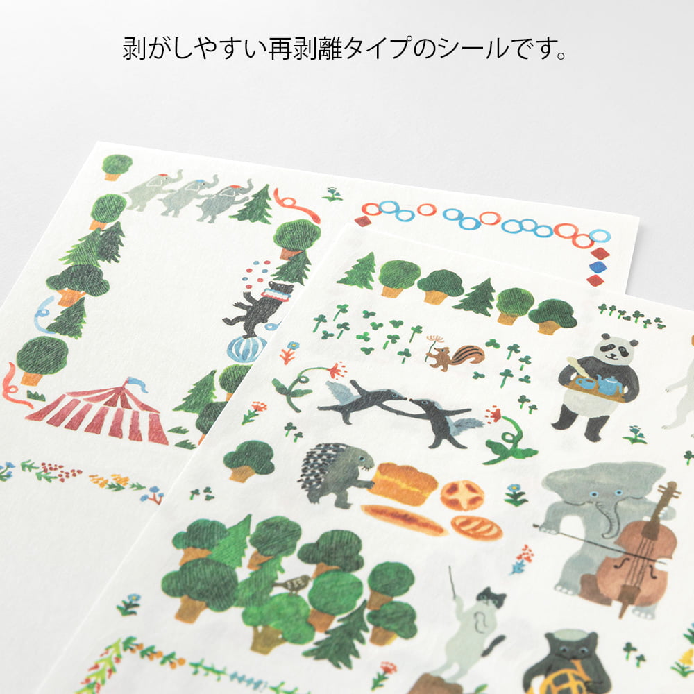 Midori Sticker Yuru Log Sticker Two Sheets Forest Animals - Waldtiere bei Nauli and Stories