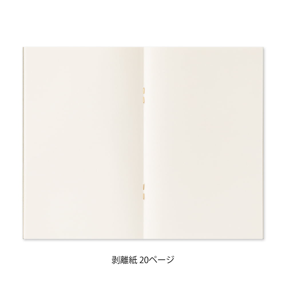 Midori Stickerbuch Sticker Book with Pocket Gray bei Nauli and Stories