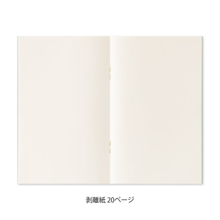 Midori Stickerbuch Sticker Book with Pocket Light blau bei Nauli and Stories