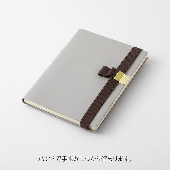 Midori Stiftehalter Stiftehalter für Notizbücher B6 - A5 Brown bei Nauli and Stories
