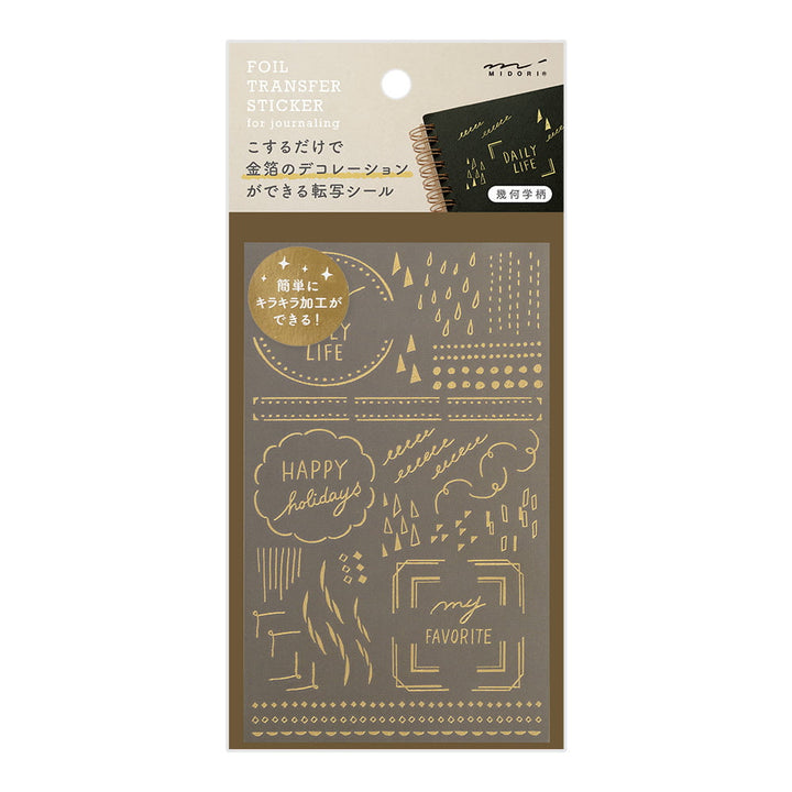 Midori Transfer Sticker Transfer Sticker Foil Geometric Pattern bei Nauli and Stories