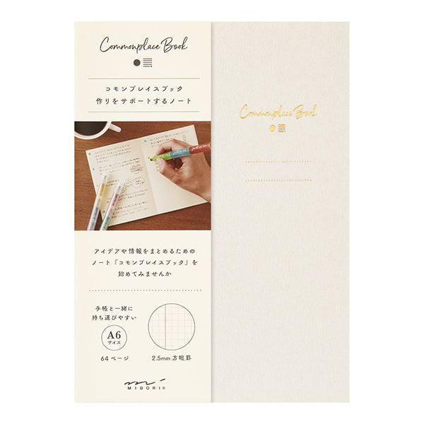 Midori Commonplace Book A6 bei Nauli and Stories