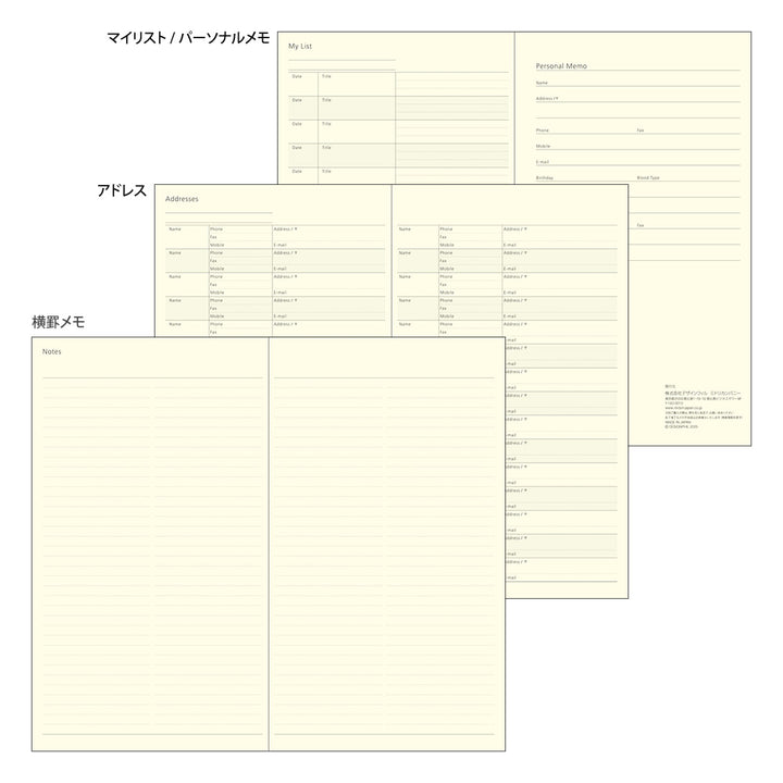 Midori Wochenplaner Professional Diary PRD Slim Weekly Vertical Diamond 2027 bei Nauli and Stories